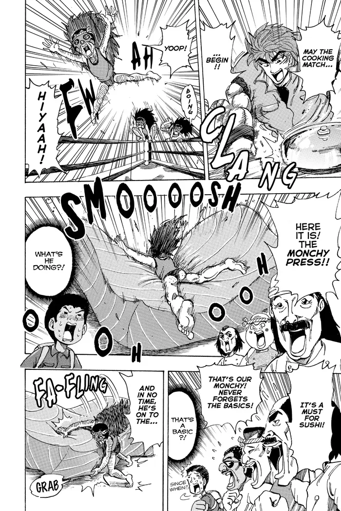 Toriko Chapter 179 image 04_optimized